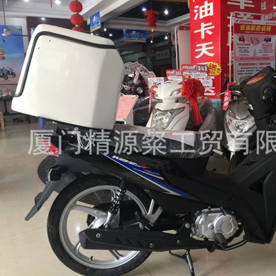 Factory Direct Sales Large-Capacity Motorcycle Electric car tail box