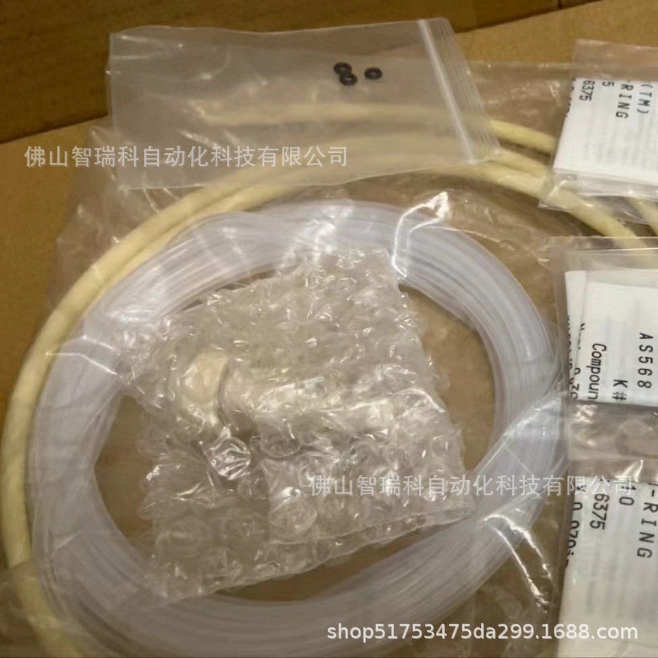 哈希maxII维护包货号YY0000090全新库存现货咨询顺丰包邮议价