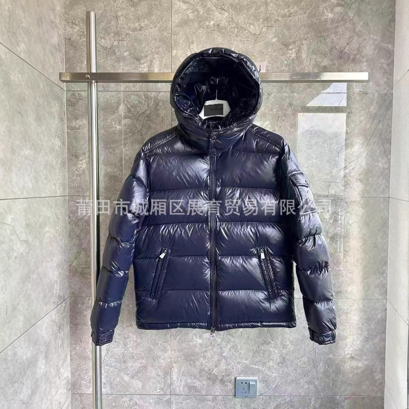 Top Mengjia Top Classic Maya Maya Men's and Women's Couple's Same Style down Jacket Short Jacket