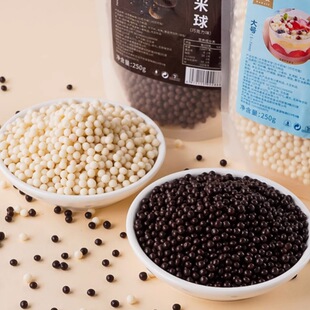 250g��������ɿ���������������ţ��ζ�A��С�w���決��Ʒ�b�