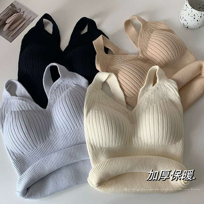 (2개) PURE DESIRE V 넥 원활한 열 조끼 여성용 벨벳 두꺼운 서스펜션 뷰티 스트랩 가슴 패드 따뜻한 옷 니트 BOTTOMING SHIRT