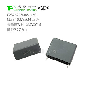 Original Genuine Xiamen Farah C232A226Mbsc450 Cl23 100V226M 22Uf Film Capacitor
