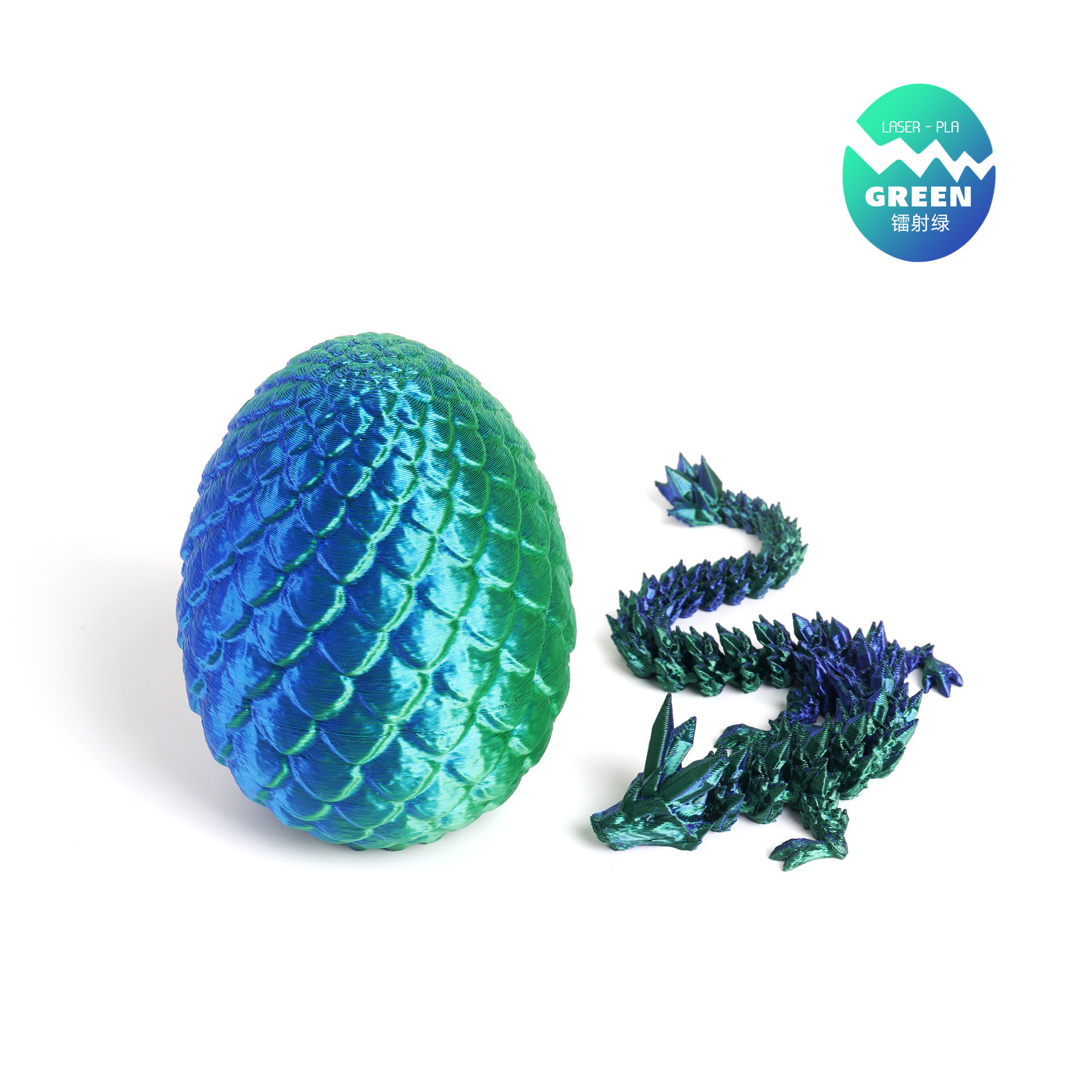 레이저 그린 드래곤 알 세트