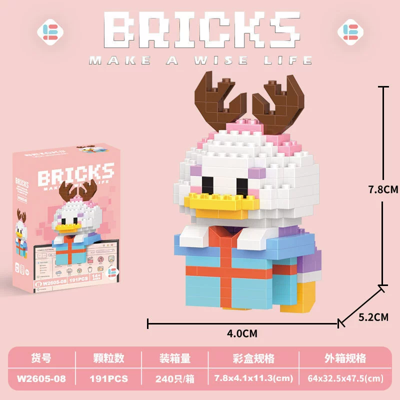 Micro‑block cartoon doll constructor (Lego style), strawberry & mini bears, blind box, micro pieces