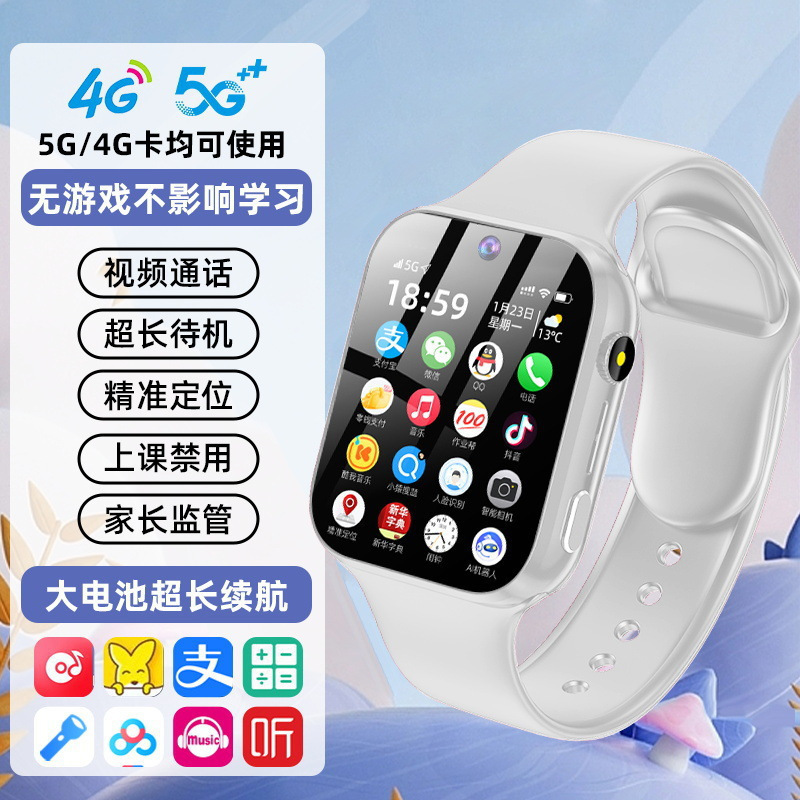 カード挿入可能 5G 大画面デュアルカメラスマートフォンウォッチダウンロード WiFi インターネット測位男性と女性のスポット卸売|undefined