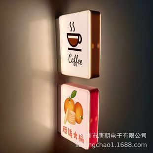 USB����L���΂����l������ LED����l��������� �Ɂ�D��logo