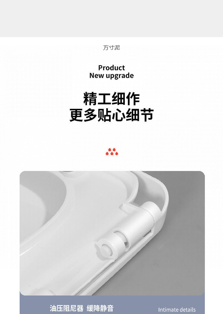 Qionghua toilet cover universal type toilet seat cover, household thickened and durable U-shaped old-fashioned type toilet seat cover undefined