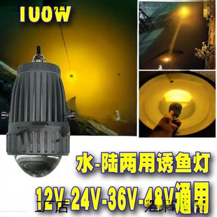 12V�S�����~d���N��ស�24���~���ˮ��ҹ�J1U���~�T�~����