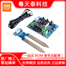 XH-M214 ����ʪ�ȿ�����ģ��������ʾ�����������Զ�������ˮ