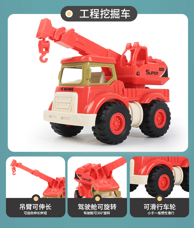 详情_11.jpg