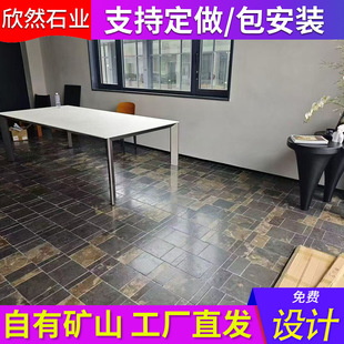 ���l�ڽ�ɫ��Ȼ�Rķʯ�شu�͹����޿͏d���҄e������ͥԺ�̨���u