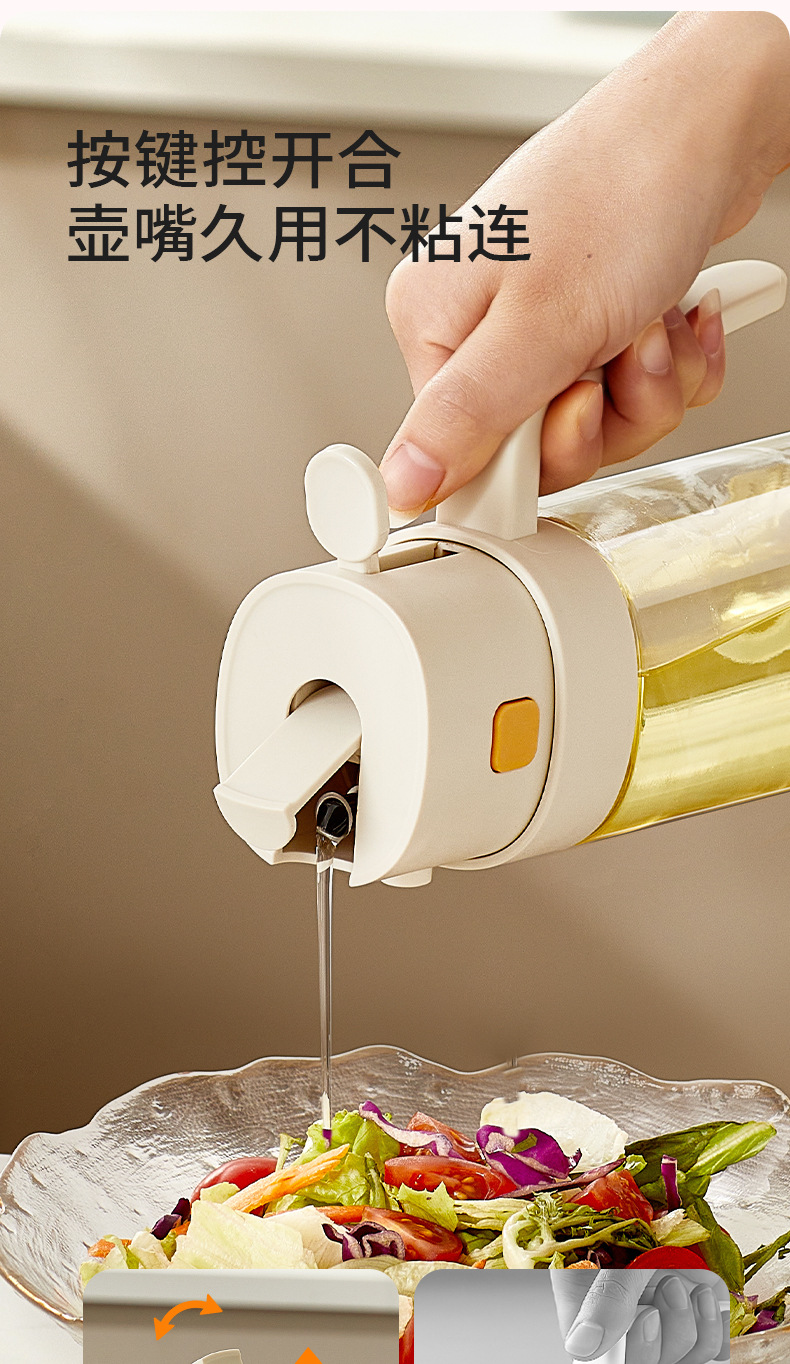 Ölsprayflasche Küche transparent Glas Sprüh-Ölflascheall-in-one Ölkanne Spray- und Gießfunktion Leckageproof Kanne