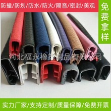 Sҹ 361PUͰ߅lܷl ھC{܇ܷ