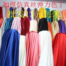 ܶ΢ɫI۝hȹzIɣQz沼