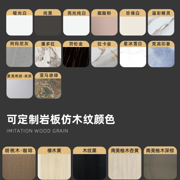 Mesa de comedor de plataforma de isla integrada, sala de estar de gran tamaño retráctil de alta gama, placa de roca, silla de montar, multifuncional con fregadero, caída media