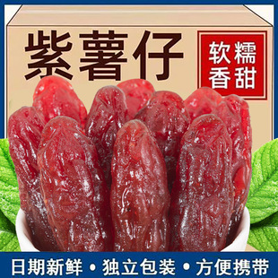 ˮ�������мt���Ъ������b�����ɷ����ɼ�ʳС��ʳ���e�t�������l