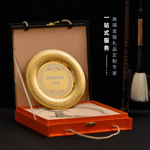 ���y�P�����������[���~�Ƶ�̹�˾����c�T�������~�P�o���ͶY