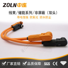 ���B�����B����ZC6/8/12MM��^��0.5��/1��/2��/3��EV����������