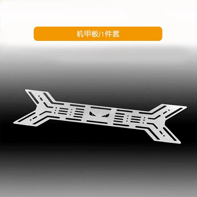storage luggage box, storage box, Roof rack - multifunctional-expansion-mecha-deck-1-piece-set-requires-installation-with-a-tactical-box-no-need-to-drill-holes
