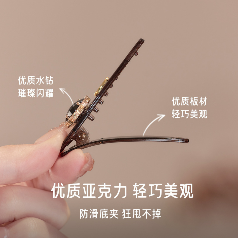 短发刘海夹前额发夹女侧边夹鸭嘴夹2025新款高端四叶草一字夹头饰|undefined