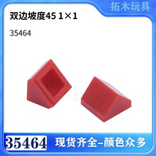 �����ָ�35464С����ƴ���ľ˫���¶�45 1 x 1