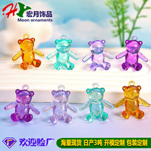 Θ@ץCˮ͸遆荌ʯͯ߿ͨС