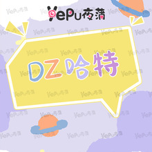 ��zi����朽�