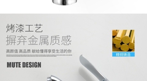 Washbasin faucet, all-copper hot and cold switch, washbasin, ceramic basin, countertop basin, hot and cold pull, bathroom faucet undefined