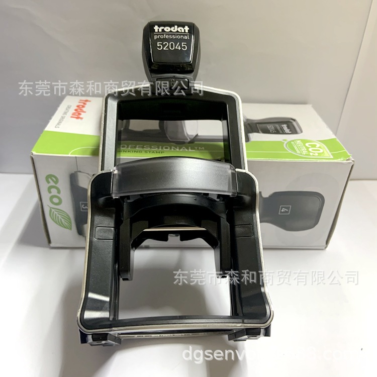 ��Ʒ׿�����ͻ�īӡ�� Trodat professional 52045ӡ�¹�Ӧ����