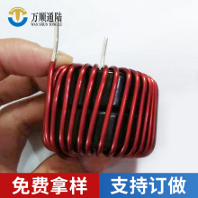 �F���X�ŭh늸�T157125׃�����p�h2.0��40A 430UH늸о�Ȧ����