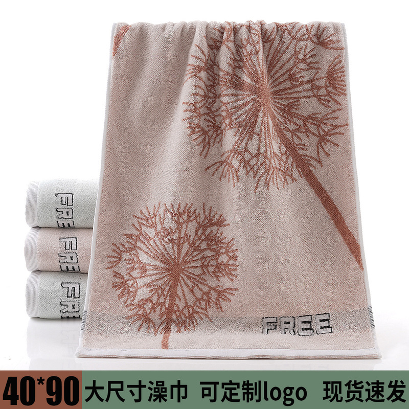 40*90 Thickeneded and Enlarged Towel Pure Cotton Wholesale Household Bath Absorbent Towel Customized Dropshipping