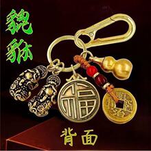 ʮ����Ф耳׿��p��������S�~���J�������������ɰ������X���