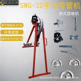 TBM20-32MM���ܙC䓹���\�܏����CSWG-32Ӣʽ����C25䓹܏��ܙC