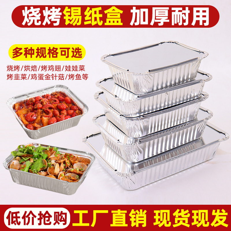 025a8e7f-4d06-4a83-b3ba-52efa1c1aad9.jpe