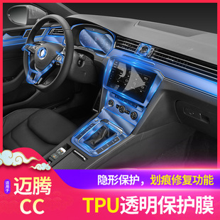 �m���17-21������~�vCC���Ĥ�п��řn������ĻTPU͸�����oĤ