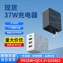 �羳35W����ֻ����������ͷQC3.0+PD˫��������ڻ�Ϊƻ��С��