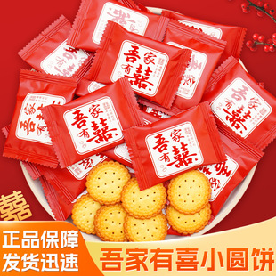 �����ϲС�A�500gɢ�b���ɽY��ӆ��ϲ�c���e����l