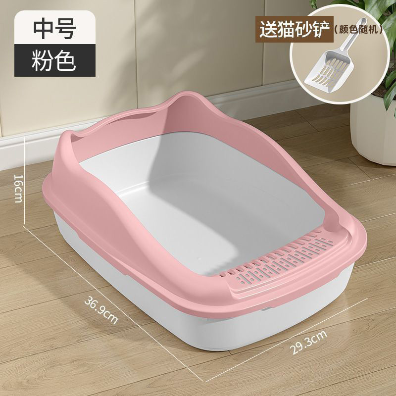 Basina de arena para gatos super grande anti-spillado exterior inodoro para gatos anti-odor enorme lavabo de arena para gatos abierto lavabo de orina para excremento de arena para gatos