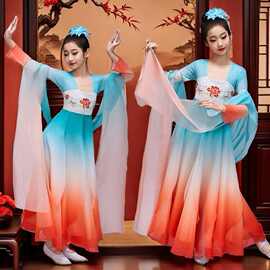新款儿童古典舞蹈服长安三万里国风飘逸仙气女童汉服中国舞演出服