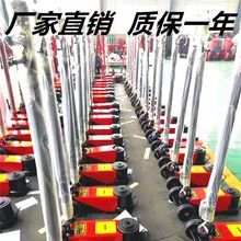 新款高压气动千斤顶80吨100吨汽修卧式气动液压千斤顶80吨顶高机