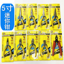 5�������Q�� �錚�Q �����Q б���Q �����Q ����Q �����Q