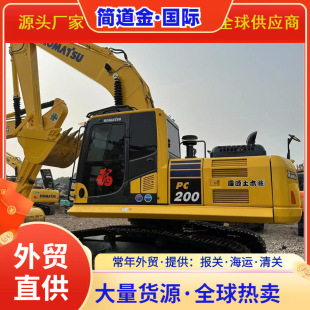 �����־�C/�����C�h�C����/9����С��PC200-8 Used Excavator