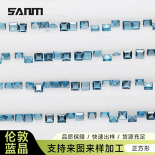 ��Ȼ�����{����ʯ��ʯ �����{������������2.5*2.5MM������ʯ���l