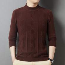 YINGAO碎花加厚毛衣男士新款冬季长袖圆领针织韩版青年打底衫批发