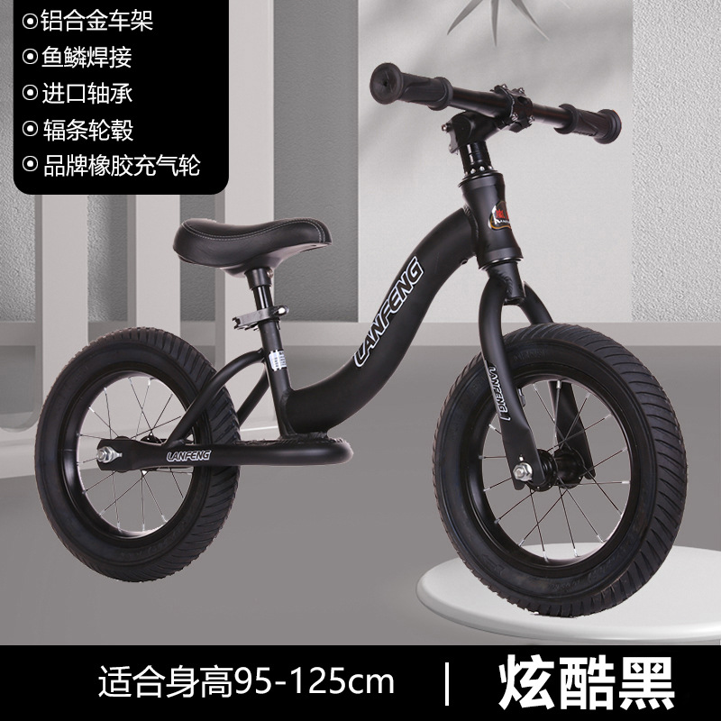 Lan Feng coche de equilibrio para niños sin pedal 1-3-6 años de edad scooter de bicicleta para NIÑOS 2 scooter de polea para bebé