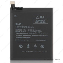 适用于 小米 NOTE标配版 手机电池 BM21 3000mAh 3.84V 全新 电板