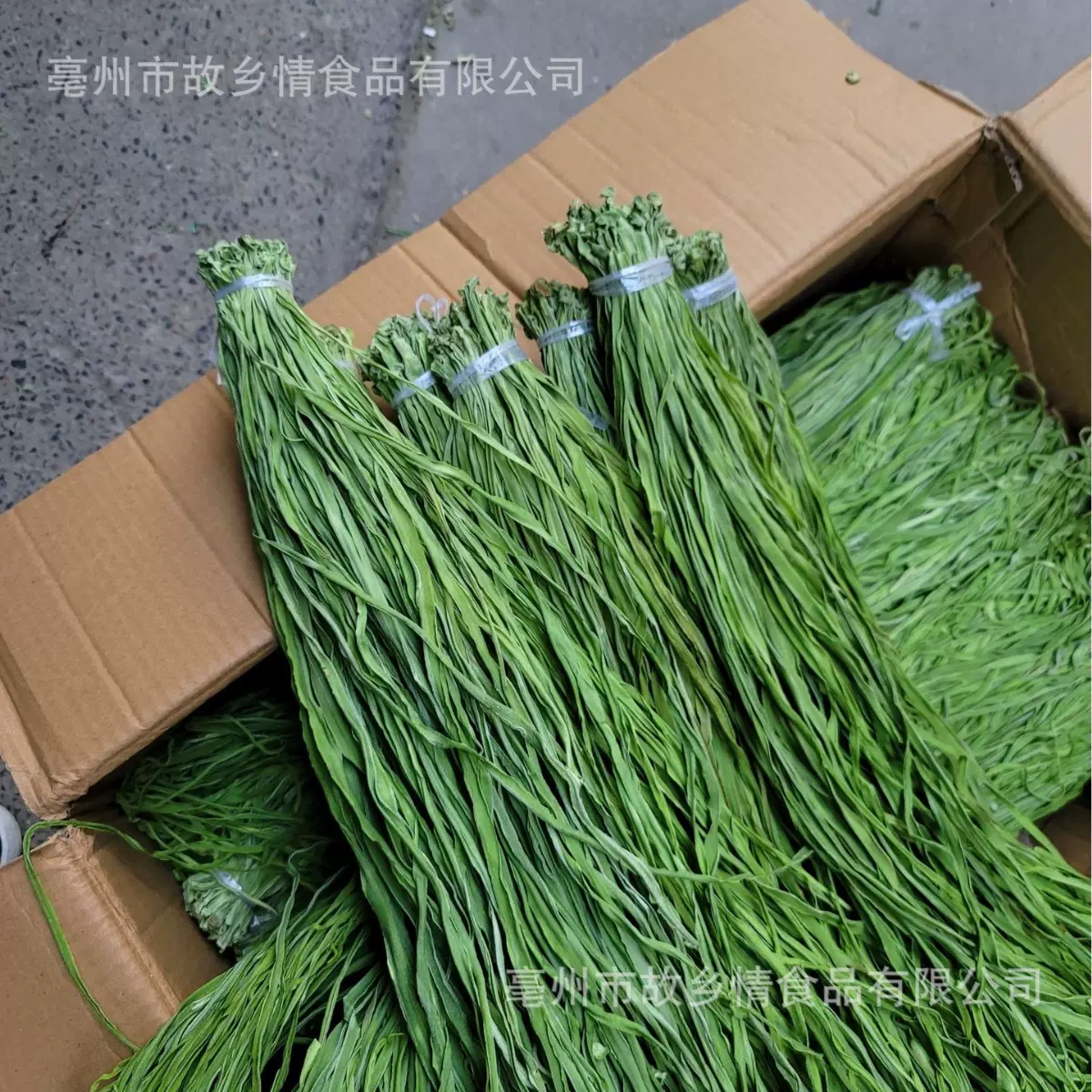 产地直销批发贡菜干涮火锅脱水蔬菜新鲜无叶苔菜响菜贡菜干货果蔬