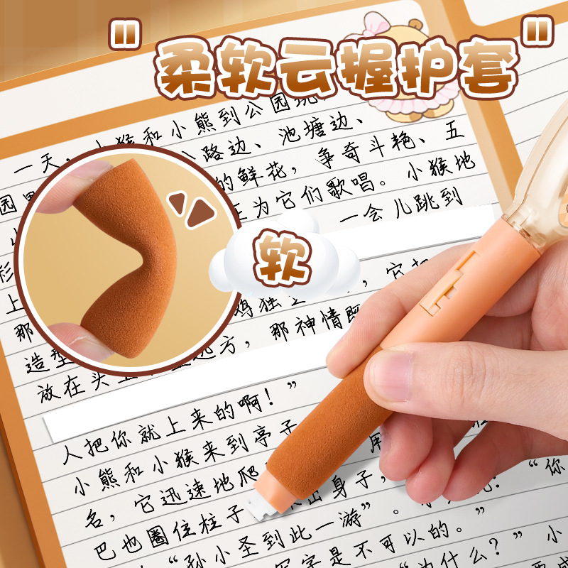 corrección de forma de pluma correa corrección de estudiantes correa de corrección correa de cambio portátil de gran capacidad asequible con estilo de pluma suave cambio de caracteres