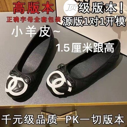 In Stock~ Sizes 35-42, Height-Increasing Sheepskin French-Style Shallow Slip-On Shoes for Women, Versatile Slip-On Commuter Mary Jane Shoes In Stock~ Sizes 35-42, Height-Increasing Sheepskin French-Style Shallow Slip-On Shoes for Women, Versatile Slip-On Commuter Mary Jane Shoes