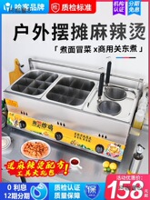 P|CȼҹД[܇ըСOt̫